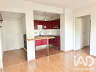 Vente Appartement 2 pièces — photo 2