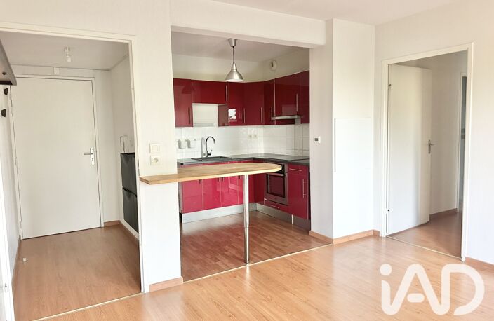 Vente Appartement 2 pièces — photo 2