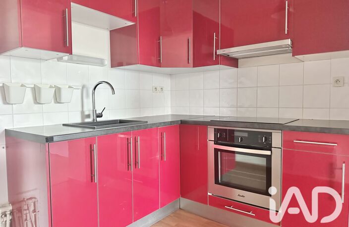 Vente Appartement 2 pièces — photo 3