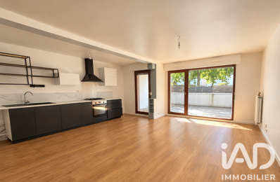 Vente Appartement 2 pièces — photo du bien