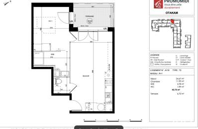 Vente Appartement 2 pièces — photo du bien