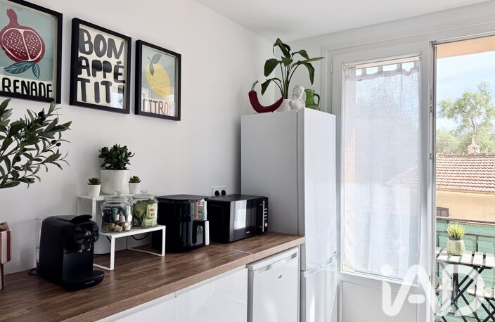 Vente Appartement 3 pièces — photo 3