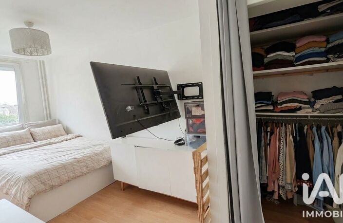 Vente Appartement 5 pièces — photo 5