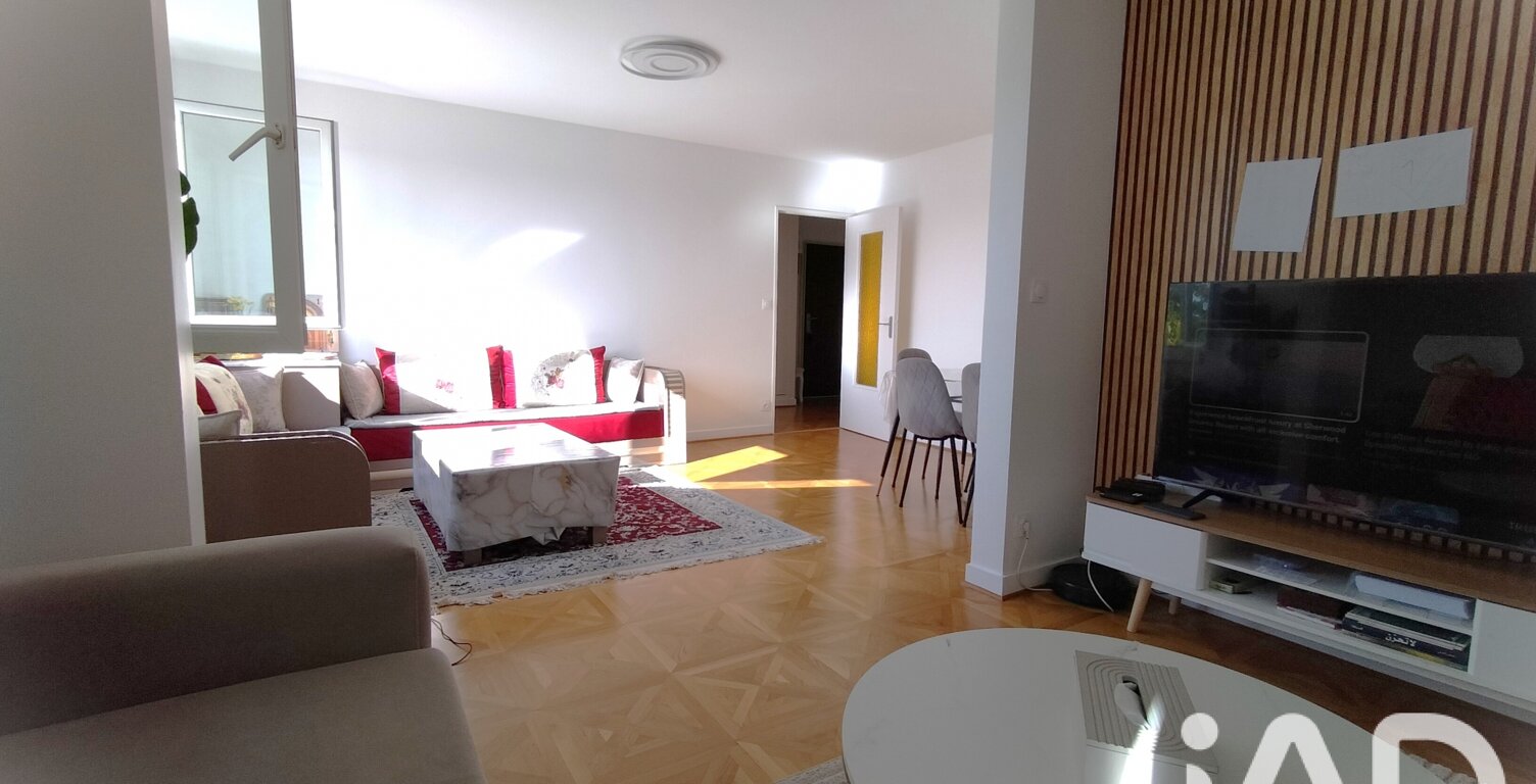 Vente Appartement 5 pièces — photo 1