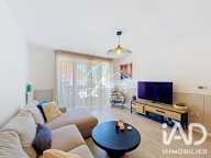 Vente Appartement 4 pièces — photo 4