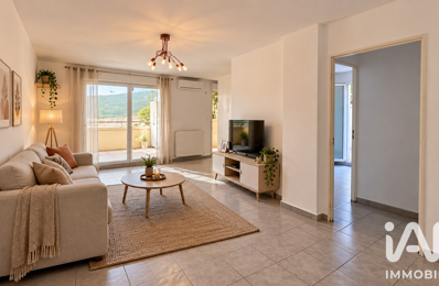 Vente Appartement 3 pièces — photo du bien