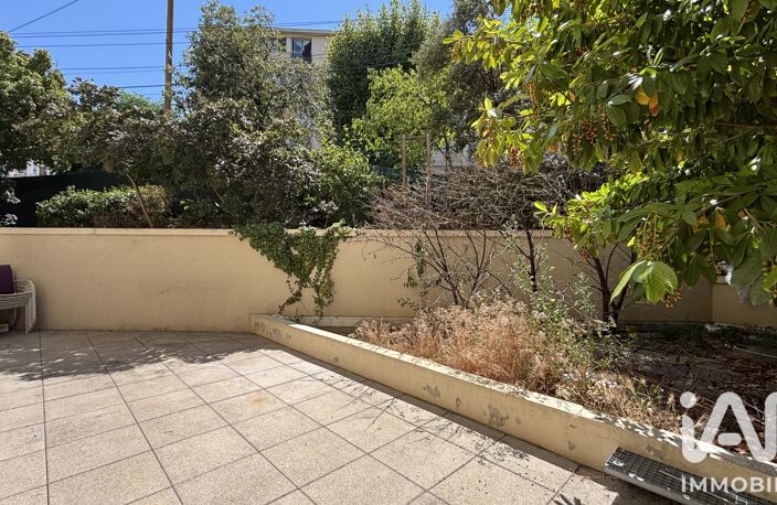Vente Appartement 3 pièces — photo 4