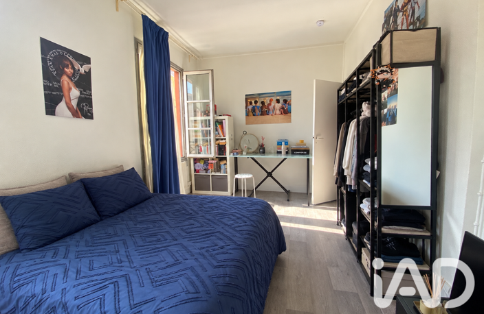 Vente Appartement 1 pièce — photo 4