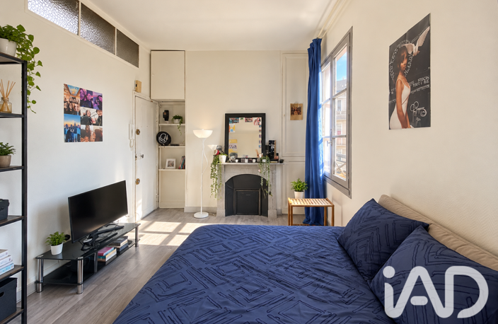 Vente Appartement 1 pièce — photo 5