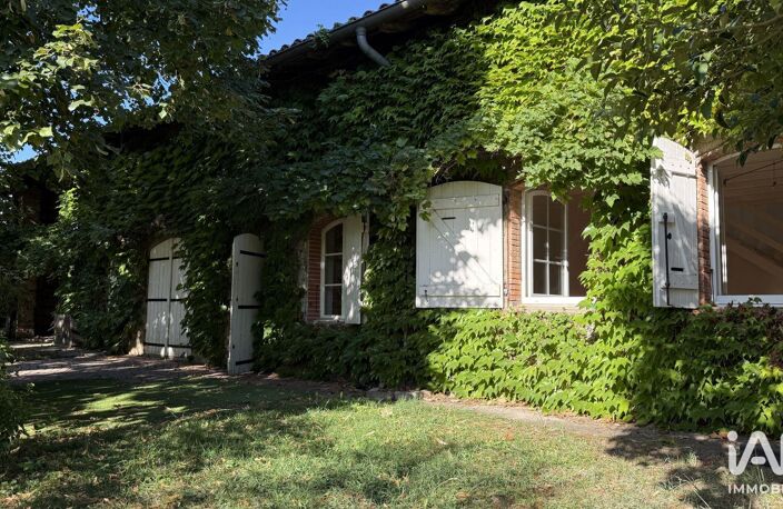 Location Bureaux 205 m&sup2; — photo 2