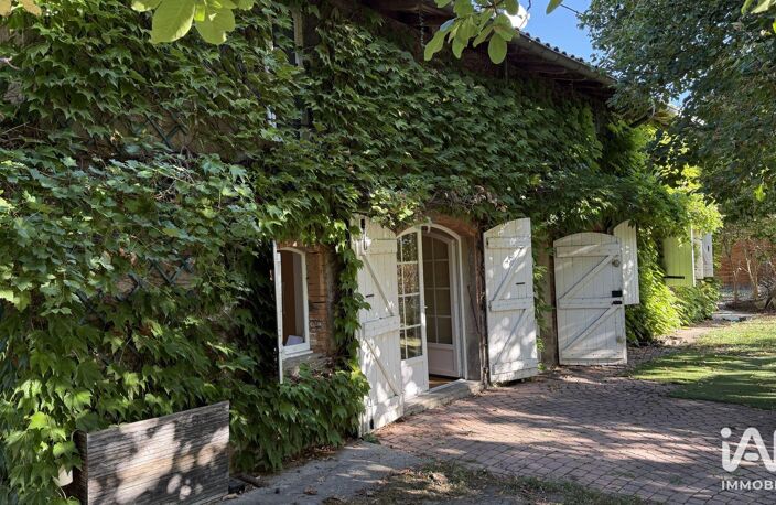 Location Bureaux 205 m&sup2; — photo 3