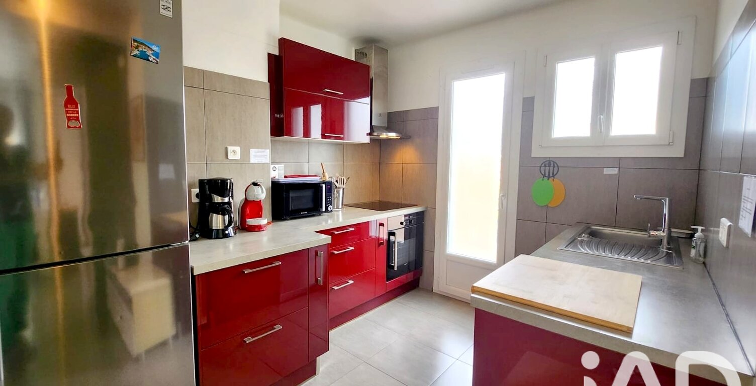 Vente Appartement 2 pièces — photo 1