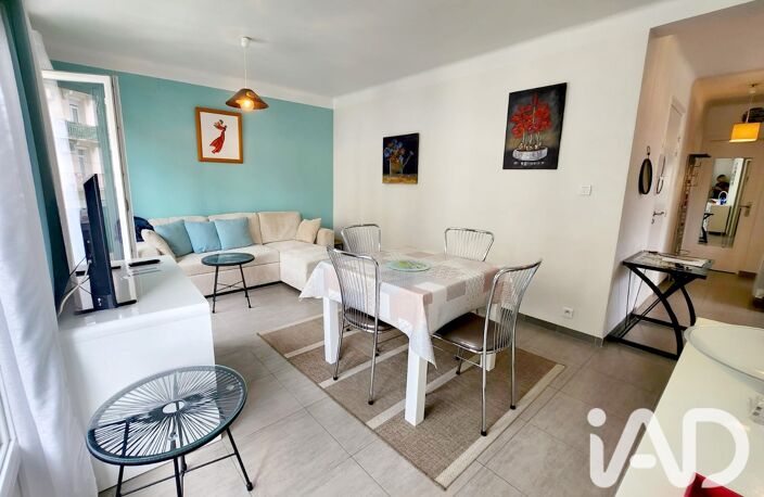 Vente Appartement 2 pièces — photo 5