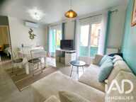 Vente Appartement 2 pièces — photo 4