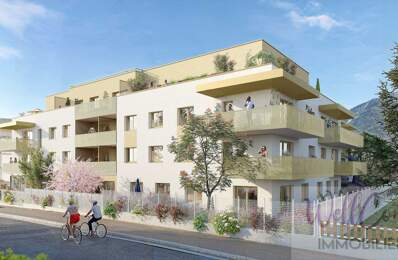 Appartement — photo du bien