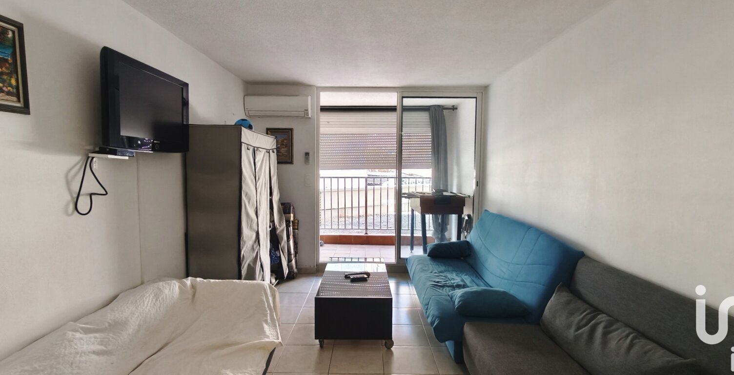 Vente Appartement 1 pièce — photo 1