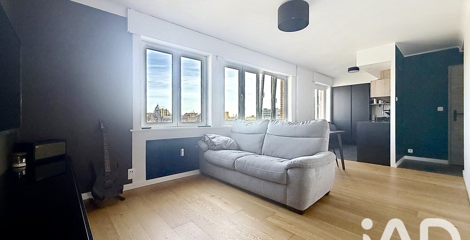 Vente Appartement 3 pièces — photo 1