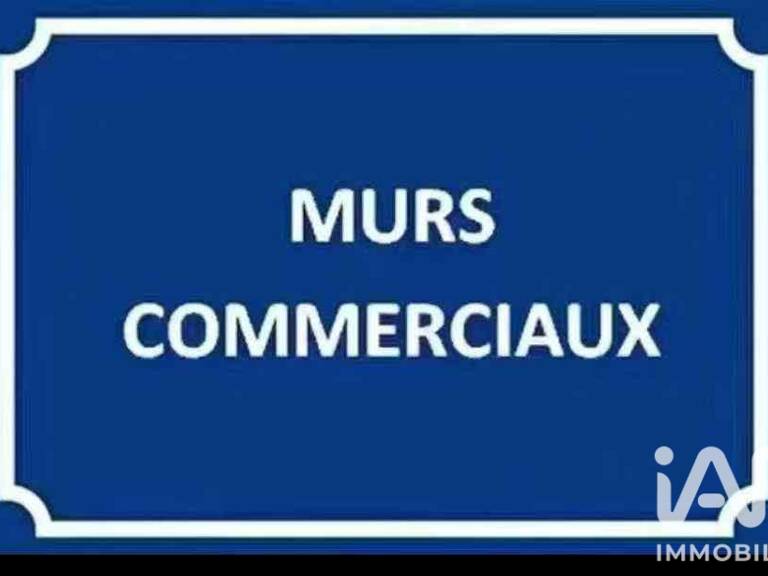 Vente Boutique/Local commercial 51 m&sup2; — photo 1