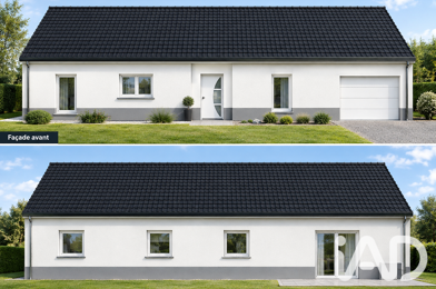 Maison 4 pièces 202500 €