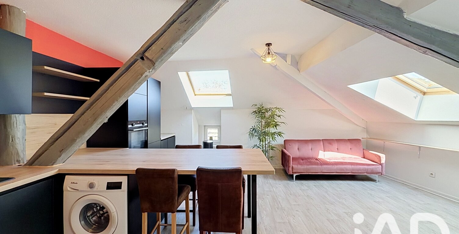 Vente Appartement 3 pièces — photo 1