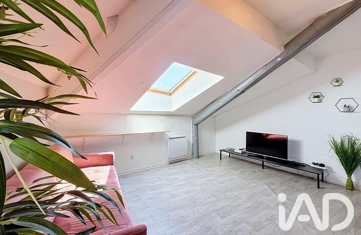 Vente Appartement 3 pièces — photo 5