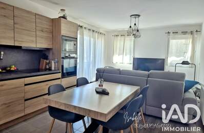Vente Appartement 2 pièces — photo du bien