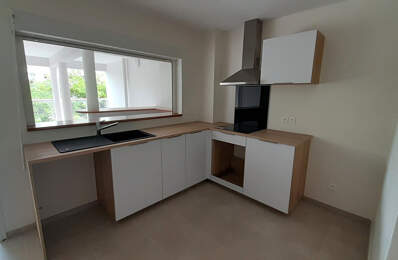 T3 Résidence L'Inédit - Morne Pavillon — photo du bien