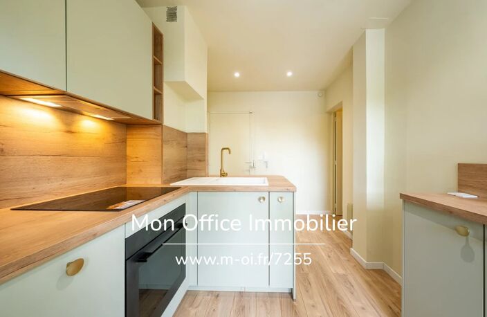Référence : 7255-BMA. - Appartement T4 rénové Centre Ville — photo 3