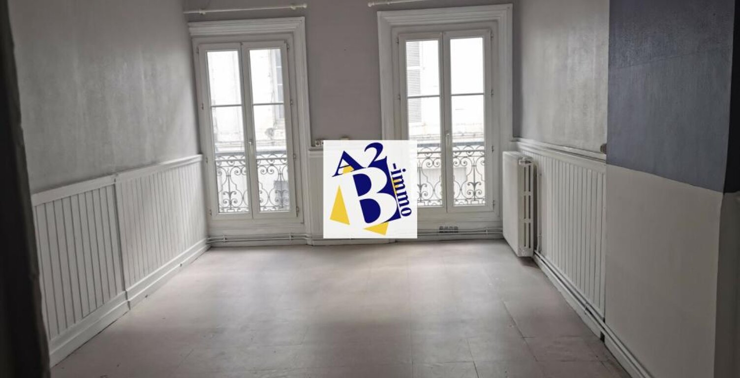 APPARTEMENT ANGOULEME 3 PIECES — photo 1