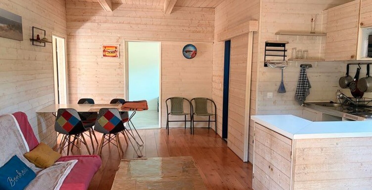 Maison — photo 1