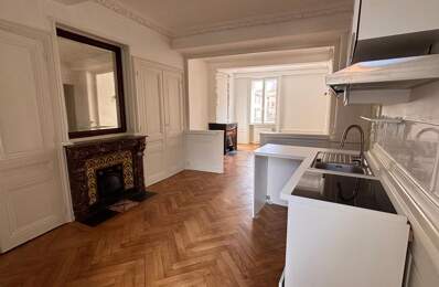 Appartement Saint Genis Laval 2 pièce(s) 49.61 m2 — photo du bien