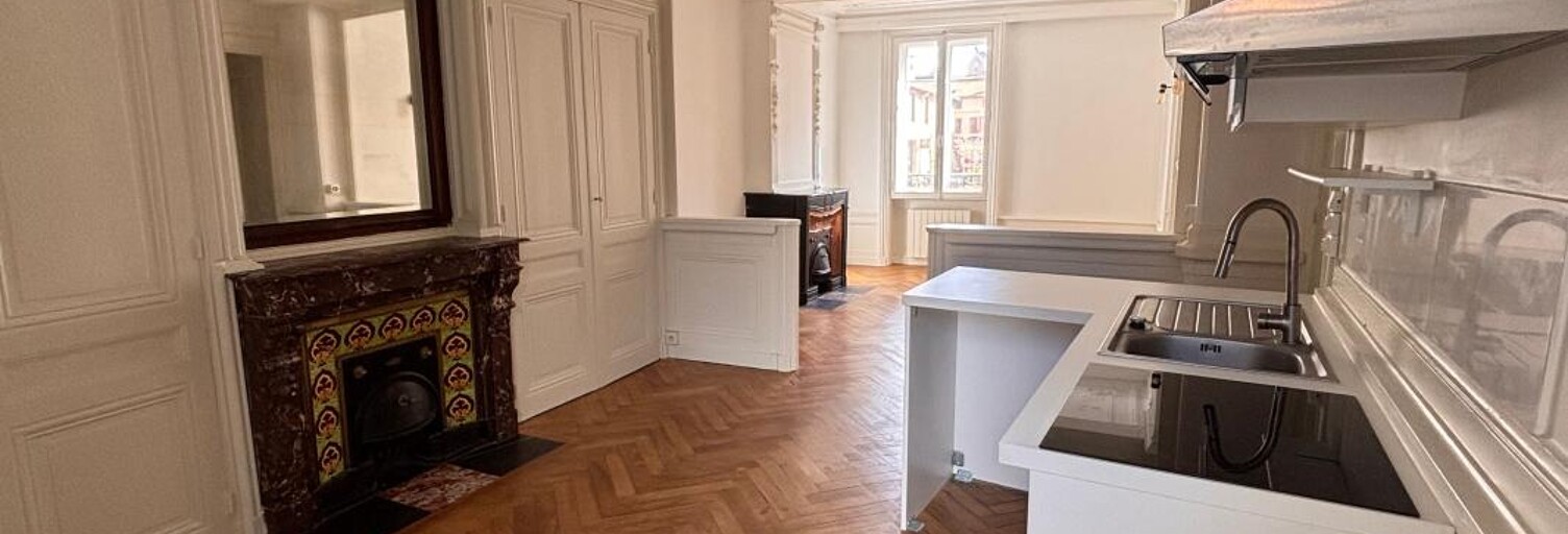 Appartement 2 Pièces 49 m² à louer à Saint-Genis-Laval (69230)