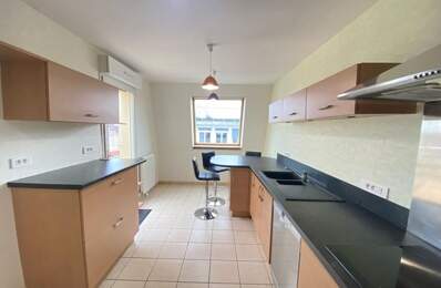 Appartement À Louer - Tuilières — photo du bien