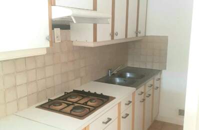 A LOUER MAISON 2 CH RUELLE SUR TOUVRE — photo du bien