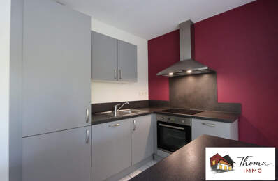 Appartement T3 — photo du bien