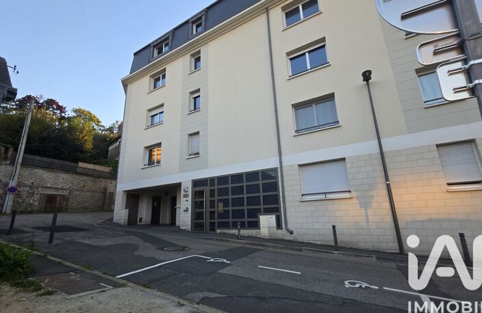 Vente Appartement 2 pièces — photo 5