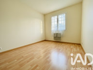 Vente Appartement 3 pièces — photo 4