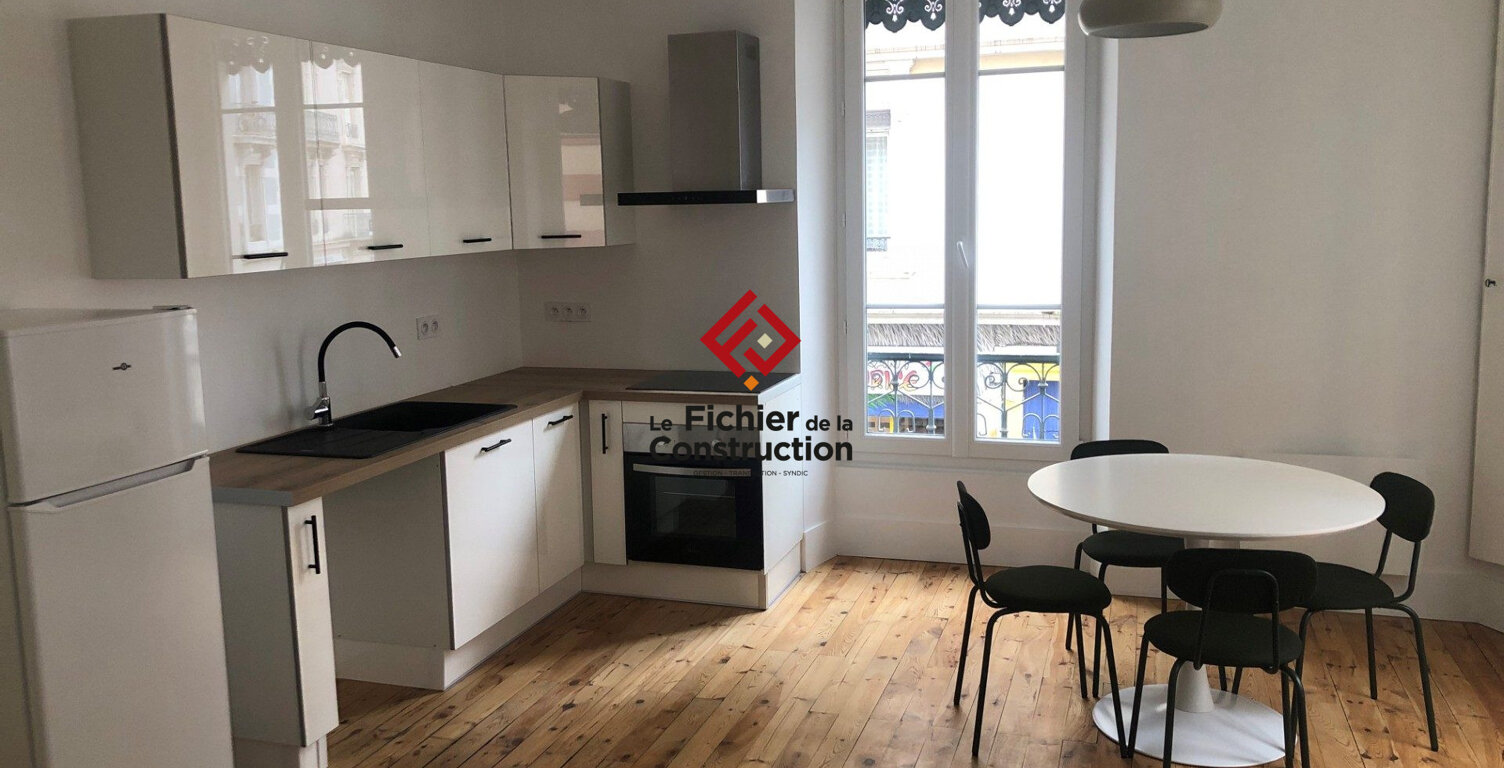 Appartement 2P+C — photo 1