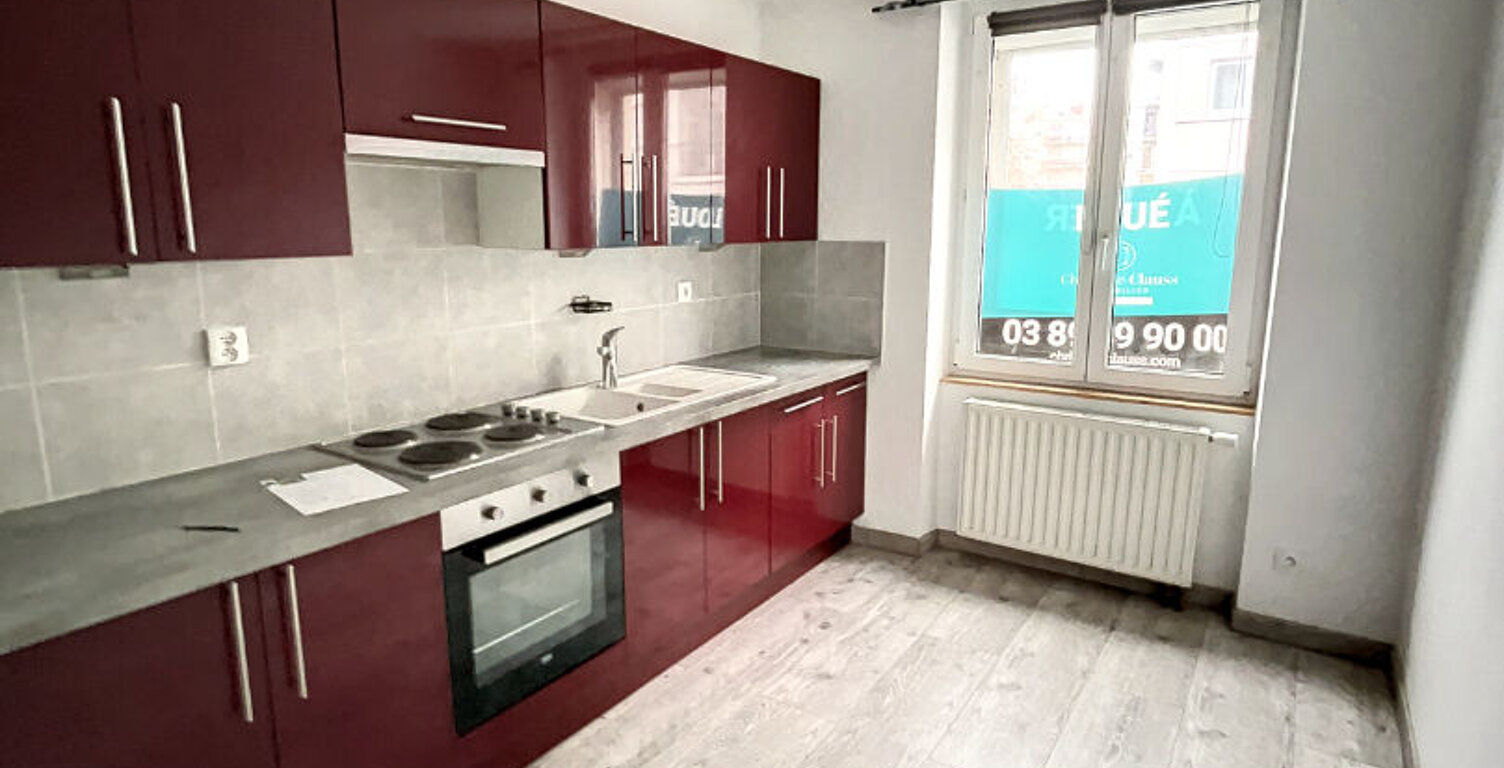 Location d'un appartement T2 à MULHOUSE — photo 1