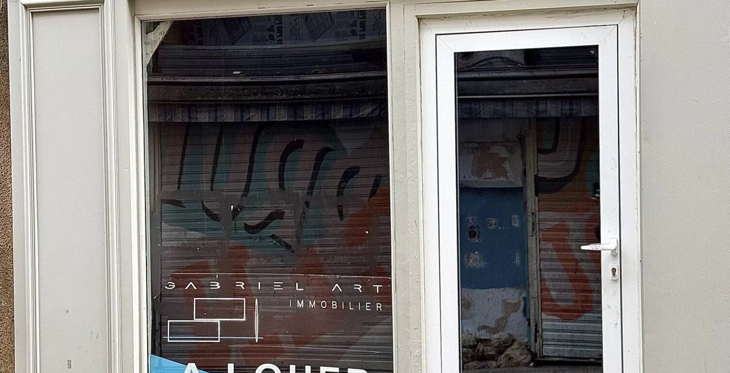 Local commercial — photo 1