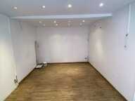 Local commercial — photo 2
