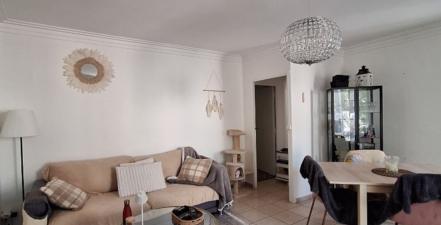 Vente Appartement 2 pièces — photo 1