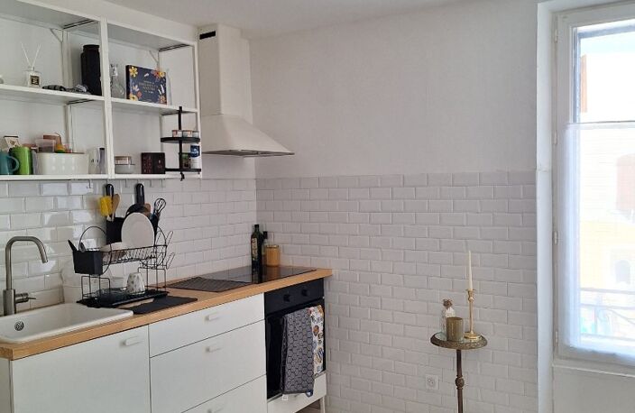 Vente Appartement 2 pièces — photo 4