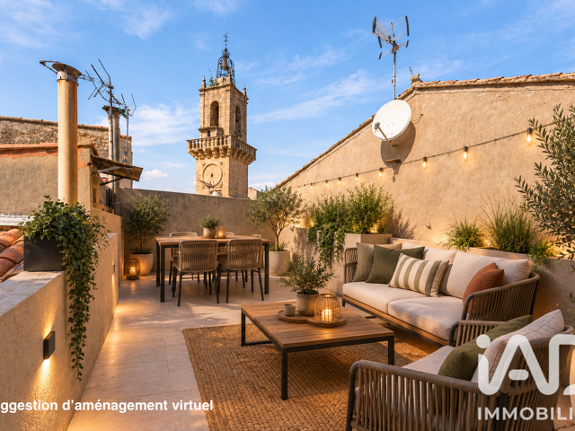 Vente Maison de village 5 pièces — photo du bien