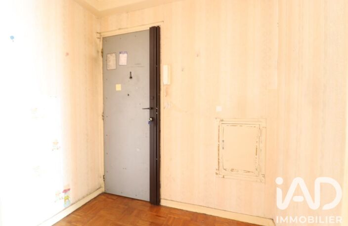 Vente Appartement 3 pièces — photo 2