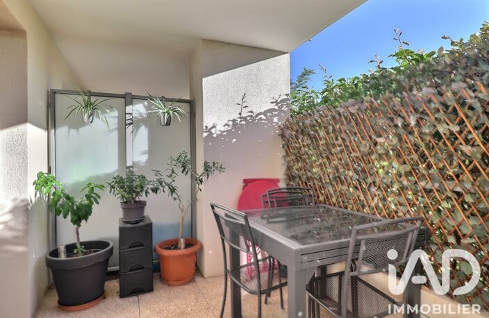 Vente Appartement 2 pièces — photo 5