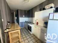 Vente Appartement 2 pièces — photo 4
