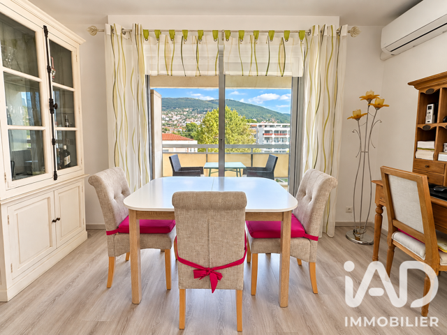 Vente Appartement 2 pièces — photo du bien