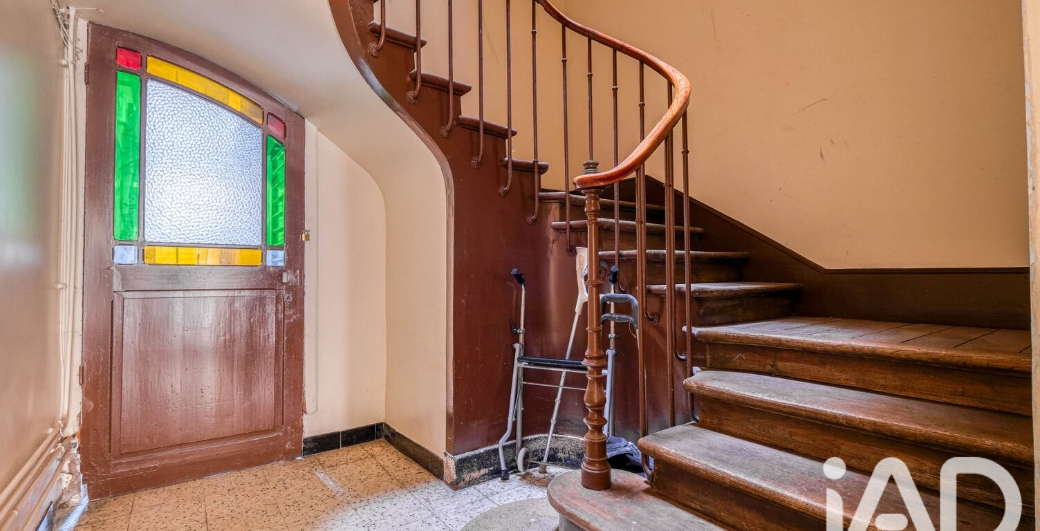 Vente Appartement 2 pièces — photo 1