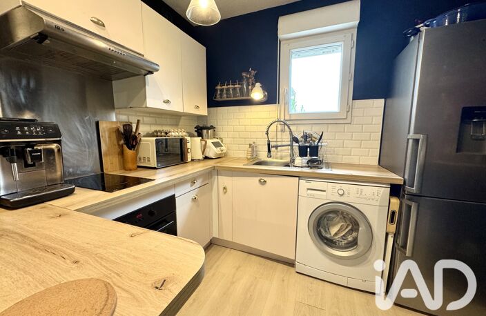 Vente Appartement 2 pièces — photo 5